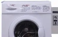 12 kg Front Load Coin-Operated Washing Machine