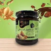 Dates And Peanuts Spread