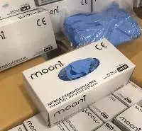 Disposable Nitrile Gloves