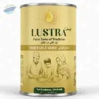 Vegetable Ghee