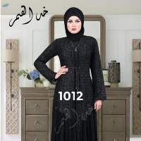 Abaya ( 4 PCS )