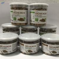 Roasted Sacha Inchi Nuts