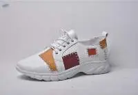 Guero Shoes Collection
