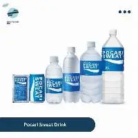 Pocari Sweat Drink