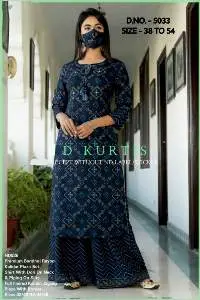 Gold Printed Fabric, Long Kurti