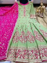Cloth Set