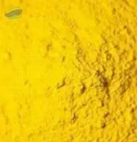 Pigment Yellow 17