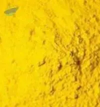 Pigment Yellow 74