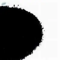 Solvent Black 29