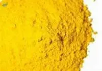 Solvent Yellow 16