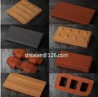 Building Materials