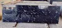 Fish Black Granite