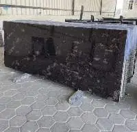 Paradiso Brown Granite