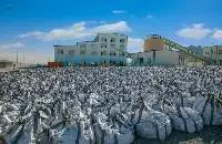 Copper Concentrate