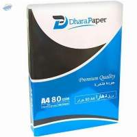 Dhara papers