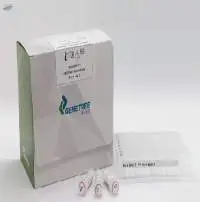 HLA-B NGS Typing Vitro Diagnostic Test Kit