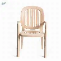 Lambada Chair