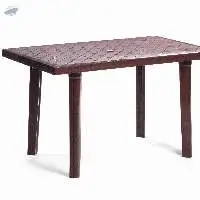 Pamela Foldable Table