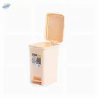 Smart local 10L Dustbin