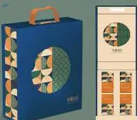 Box Gift/snack Packaging --portable