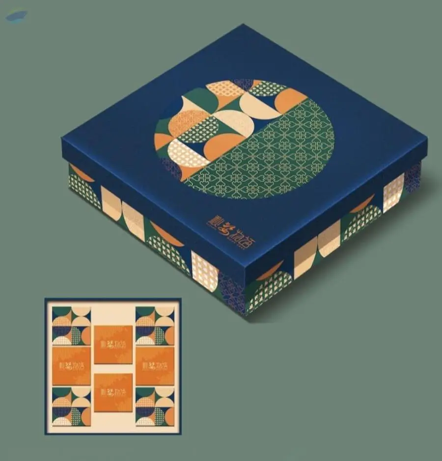 Box Gift/Snack Packaging --cover Box
