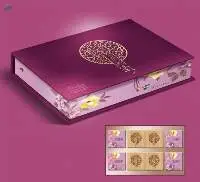 Box Gift/snack Packaging Box