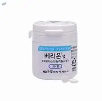 Korean Health supplement