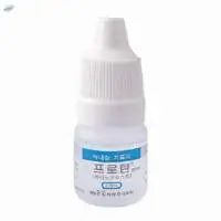 Hanlim Special Eye Drops