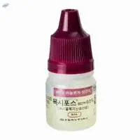 Branded Korean Eye Drops