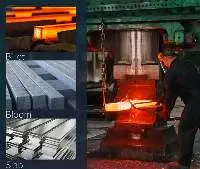 Steel Billet