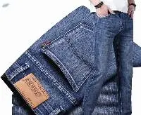 Men's Denim Pants