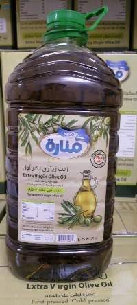 Olive Oil