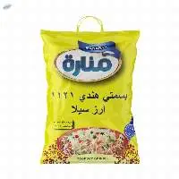 Manarah Sella 1121 Rice