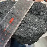 Carbon Anode Butt