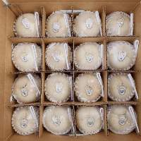 Fresh Whole Thai Coconut (Namhom) Water
