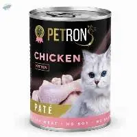Wet Food