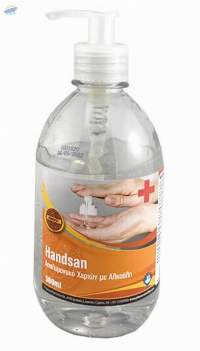 500ml Handsan Hand Sanitizer Antiseptic Gel