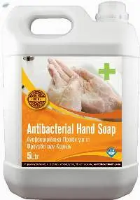 Bactericidal Hand Soap  Perfume-Free 5L