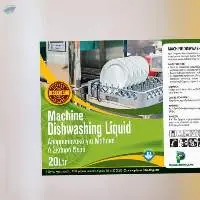 Machine Dishwashing Detergent, Liquid 20L