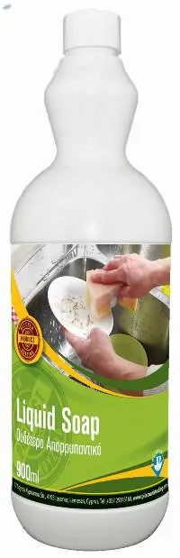 Liquid Soap, Kitchen Liquid Soap 900ml