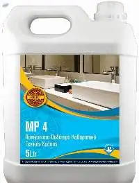 MP4 Multi-Purpose Cleaner, Neutral, General 5L