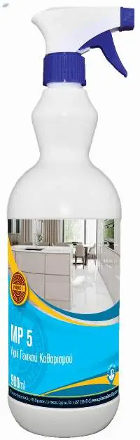 900ml Mp5 General Multipurpose Cleaner,Detergent