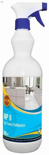 900ml Mp4 Multi-Purpose Cleaner Detergent