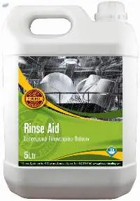 Rinse Aid, 20L Premclean Laundry Rinse Aid