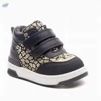 Wholesale Girls Boot With Thermo Sole 21-25EU