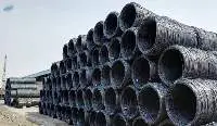 Q235 Wire Rod