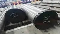 Alloy Round Steel