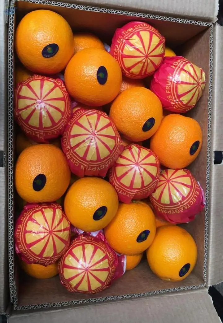 Orange  