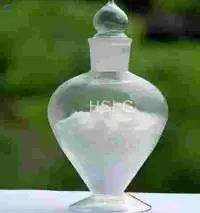 Nitrocellulose C CAS: 9004-70-0