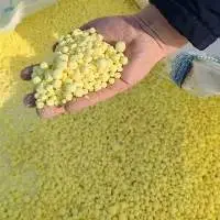 Sulfur